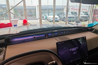 2025款纵横G700 纵野版 5座