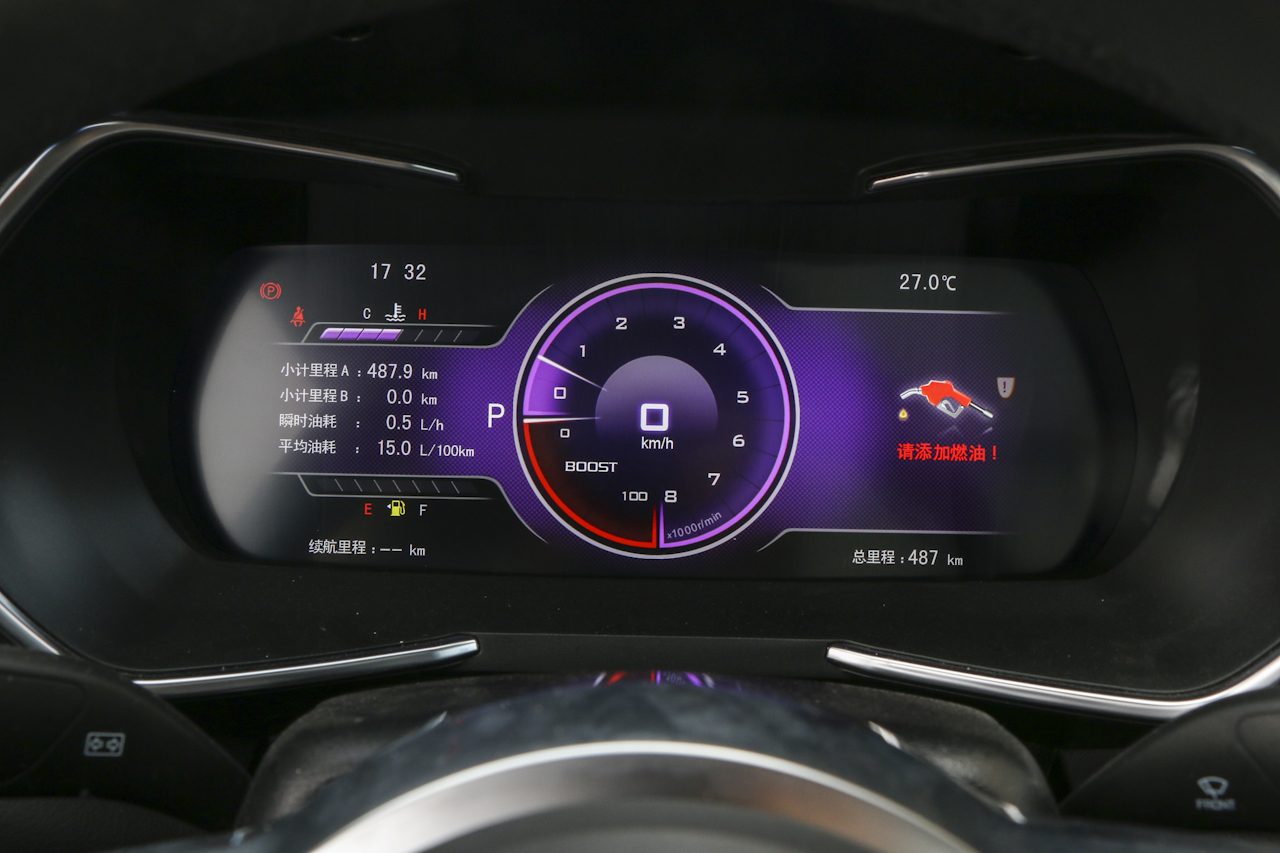 2018款众泰T500 1.5T自动智能互联尊贵型