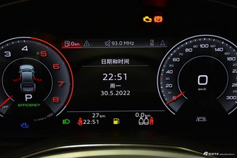 2022款奥迪A7L 55 TFSI quattro S-line 志远型流晶套装