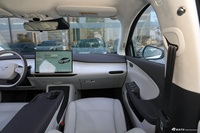 2025款红旗天工05 750版