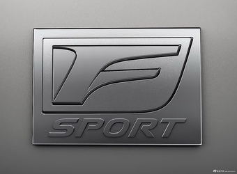 2026款雷克萨斯IS 基本型 官图