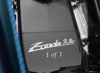 2025款Zonda Unico 崑崙 官图