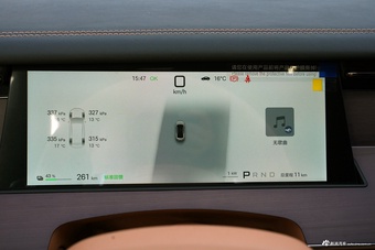 2025款汉L EV 四驱激光雷达旗舰型