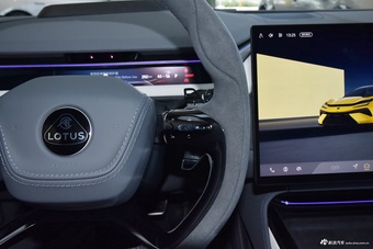 2025款EMEYA 莲花首发限量版