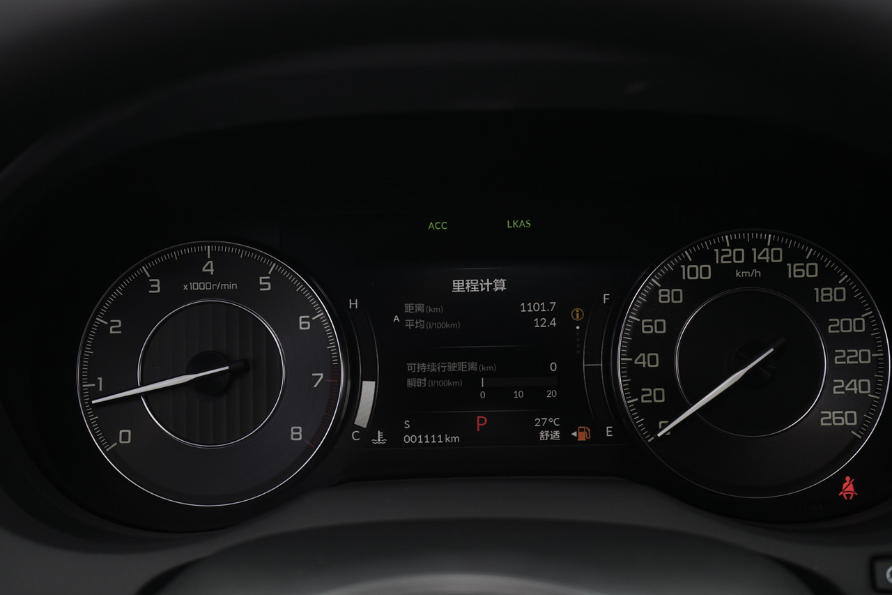 2019款讴歌RDX 2.0T自动尊享版