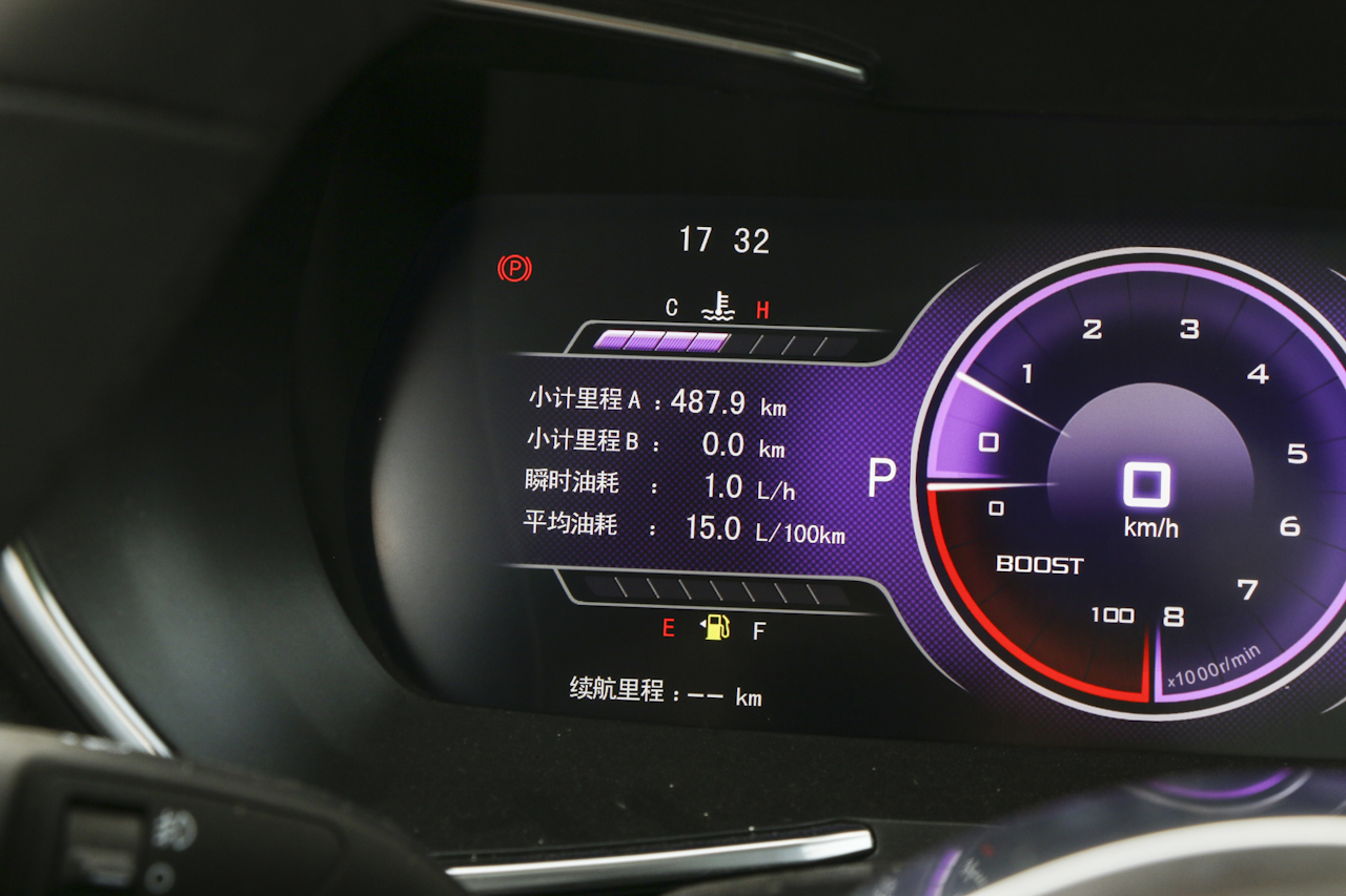 2018款众泰T500 1.5T自动智能互联尊贵型