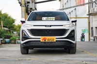 2025款奔腾T90 龙耀版 1.5T 欢享型