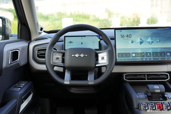 2026款钛3 510KM 后驱闪充版