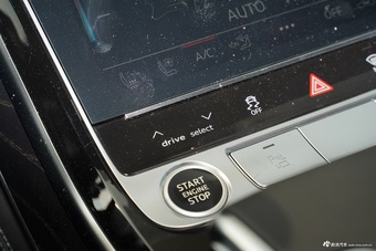 2025款奥迪A8L 45 TFSI quattro 豪华型