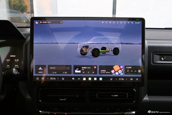 2026款哈弗猛龙Hi4 200 Ultra 领航版