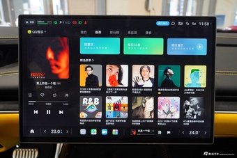 2025款小米SU7 Ultra