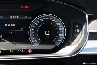2026款奥迪A8L 55 TFSI Horch创始人版