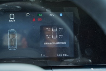 2025款海狮07 DM-i 智驾版 150 智航+版