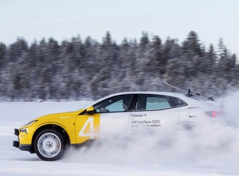 2025款Polestar 4 Arctic Circle 官图