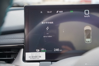 2025款海豹06GT 智驾版 505海浪版