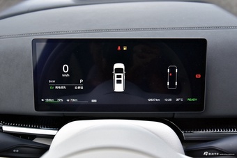 2025款梦想家 PHEV 四驱尊贵鲲鹏版