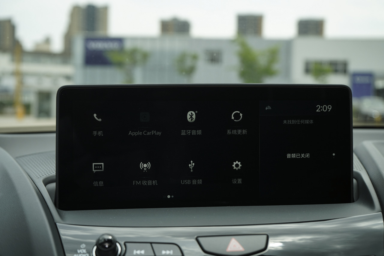 2019款讴歌RDX 2.0T自动尊享版