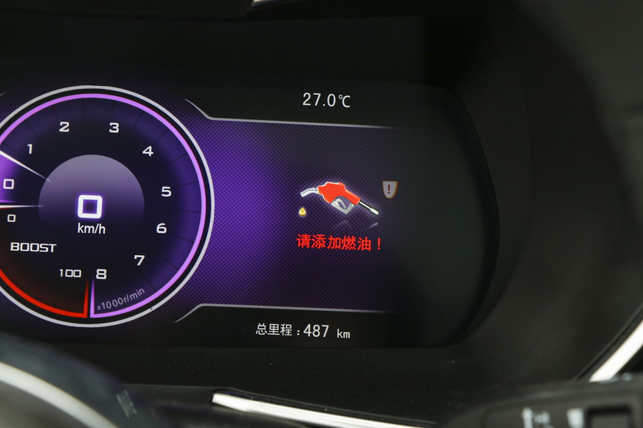 2018款众泰T500 1.5T自动智能互联尊贵型