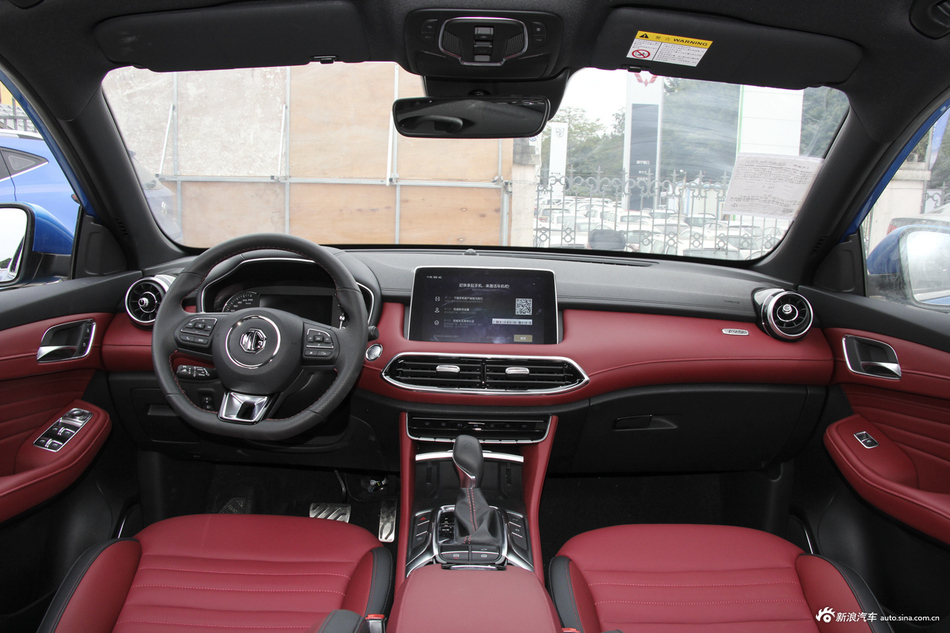 2018款名爵HS 2.0T自动两驱30T Trophy荷尔蒙燃情版