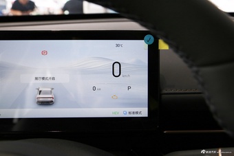 2025款五菱星光PHEV 70km 智能标准型