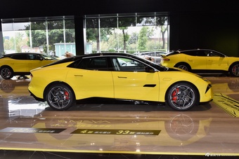 2026款EMEYA 600 5座