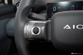 2025款AION UT 330星辉版