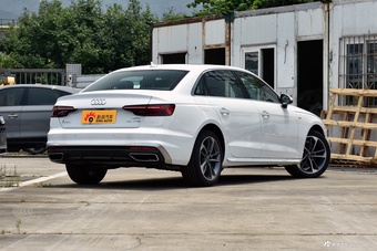 2025款奥迪A4L 200万辆悦享版 40 TFSI 时尚动感型
