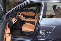 2025款银河星舰7 120km 领航版