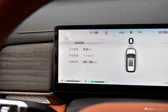 2026款捷途X70L 1.5TD 双离合舒适 5座