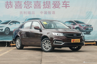 2019款吉利远景升级版1.5L 手动豪华型国VI