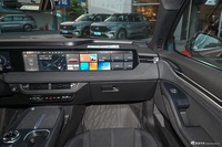 2026款蒙迪欧 2.0T EcoBoost 至尊型