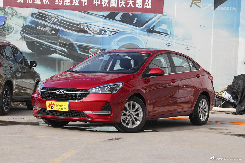2019款艾瑞泽5 1.5L自动自在版 