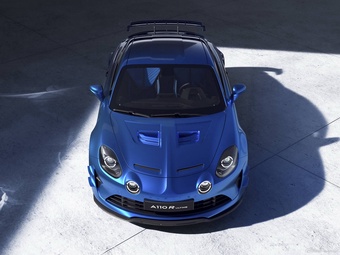 2024款Alpine A110 R Ultime
