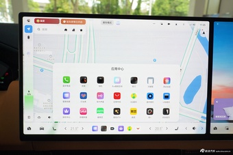 2025款ZEEKR 9X Ultra版