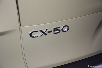 2023上海车展实拍：马自达CX-50