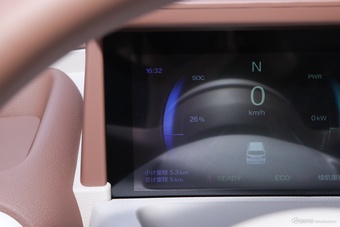 2026款奔腾小马222km 萌趣马 Plus