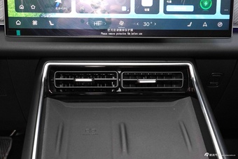 2025款风云T9 120 长续航版旗舰型 5座 磷酸铁锂