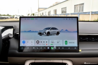 2026款AION RT 520智豪版