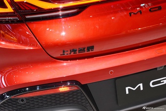 2023上海车展实拍：MG7