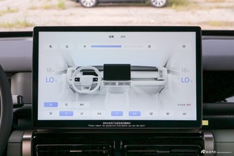 2025款风云X3 520致尚版