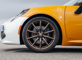 2026款阿尔法·罗密欧4C Collezione GT Nicola Larini 官图