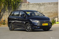 2017款比亚迪宋MAX 1.5T自动智联豪华型7座 