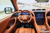 2023款仰望U8 豪华版