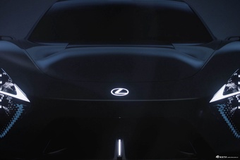 2026款雷克萨斯LFA Concept 官图