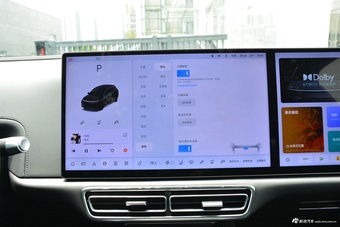 2024款理想L6 Pro