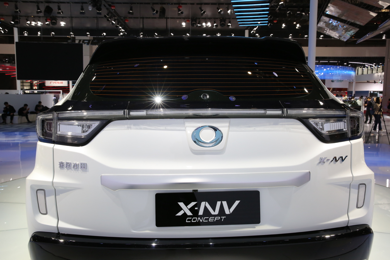 2019上海车展实拍：X-NV新能源