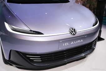 2025广州车展实拍：ID. AURA