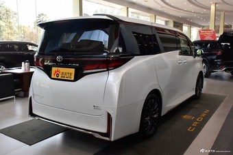 2025款威尔法 皇冠 双擎 2.5L 墨金版