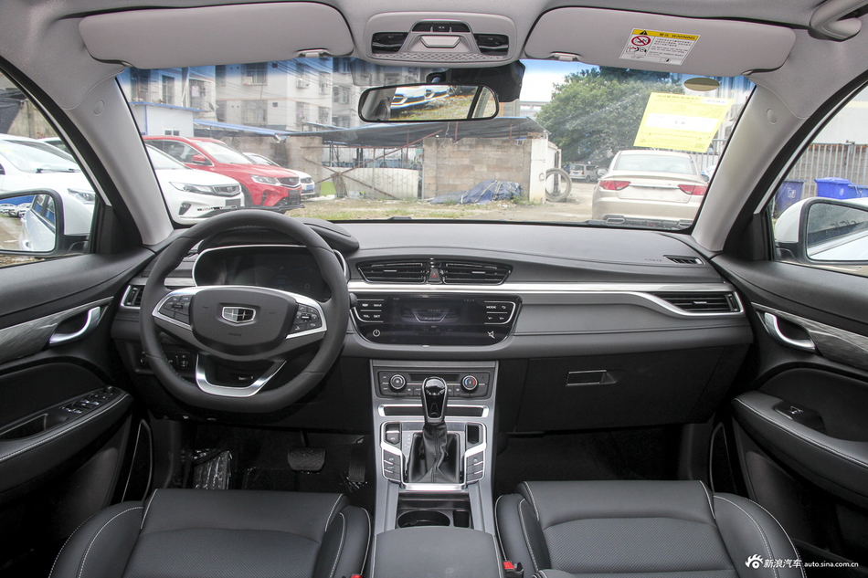 2019款吉利帝豪领军版1.5L自动向上互联型国VI