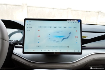 2025款唐DM-i 115KM 尊荣型